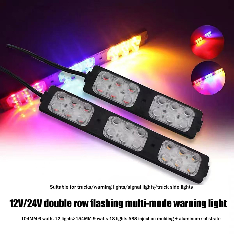 1 pièces camion lumière LED cô - Sos Light Strobe avis et prix