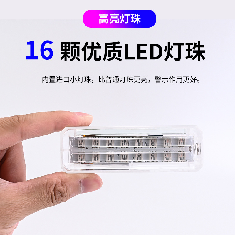 Lumière LED solaire automobile - Sos Light Strobe avis et prix