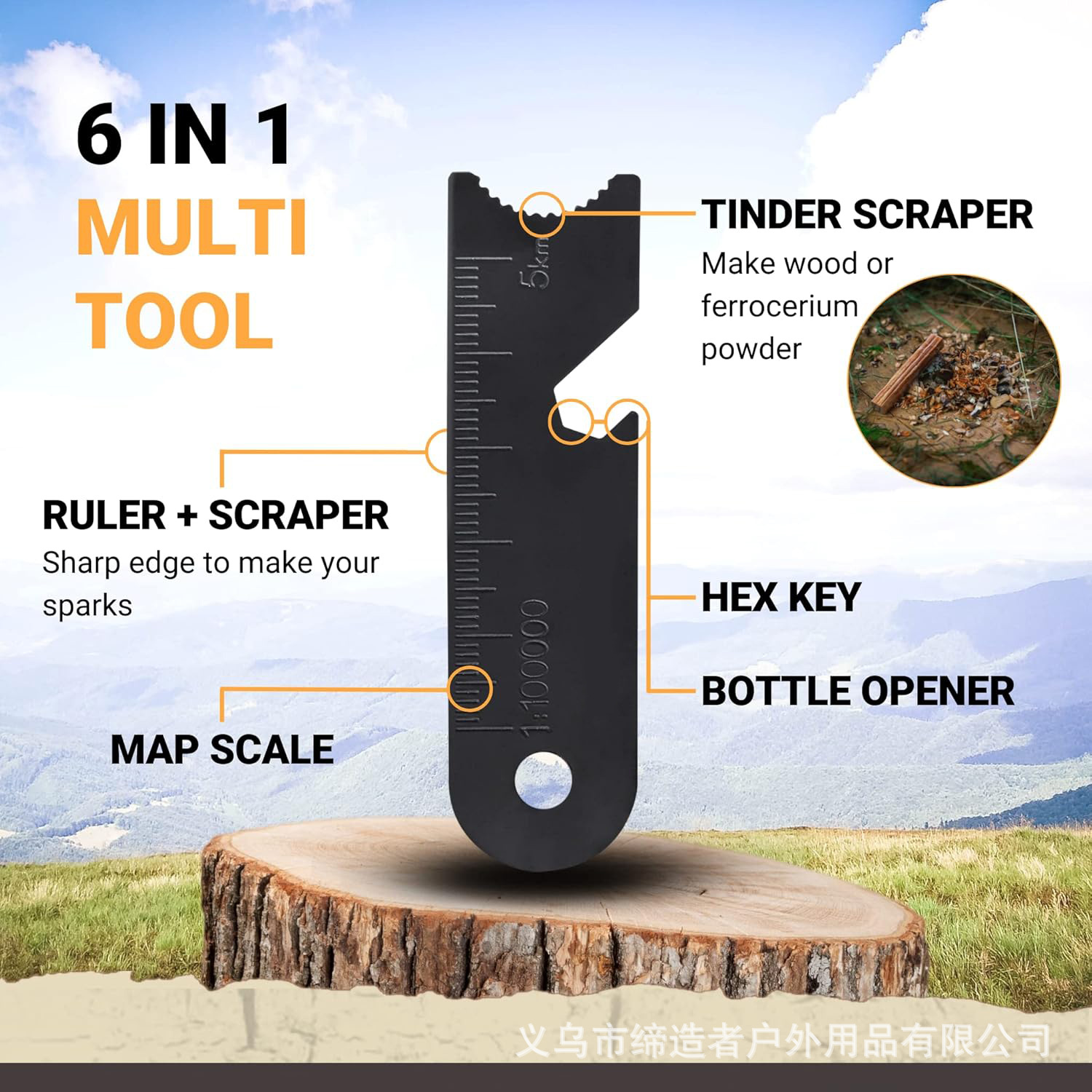 Allume-feu portable en acier e - Magnesium Fire Starter avis et prix