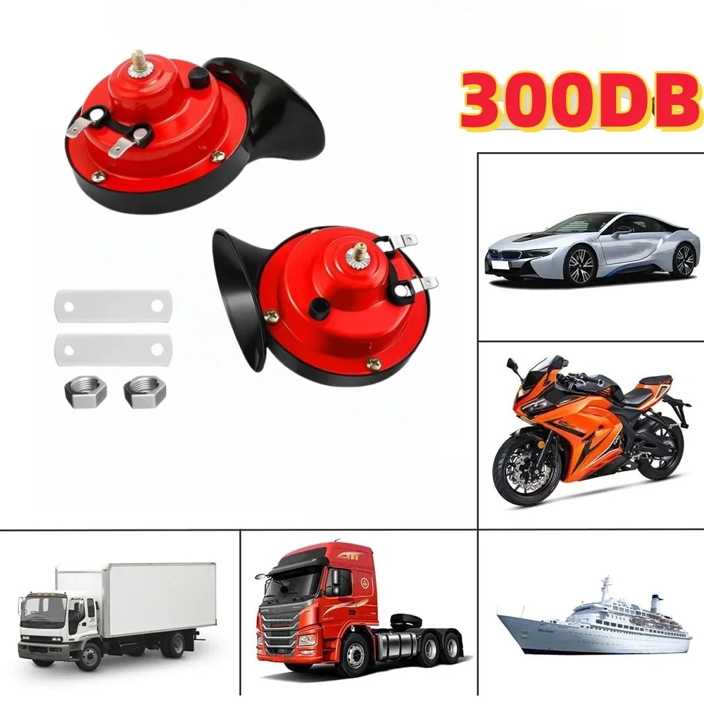 Klaxon de Train fort 12V 300DB - Emergency Whistle Loud avis et prix