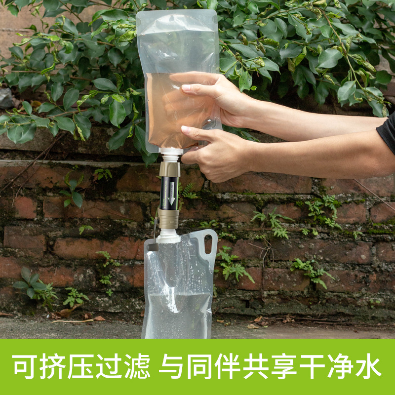 Paille de purification d'eau p - Water Purification Straw avis et prix