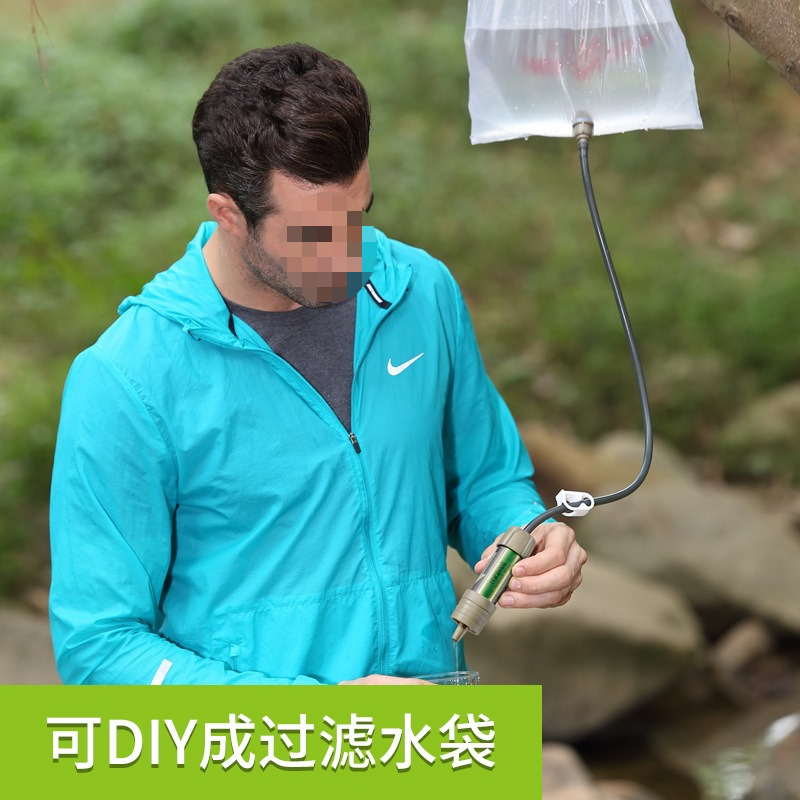 Paille de purification d'eau p - Water Purification Straw avis et prix